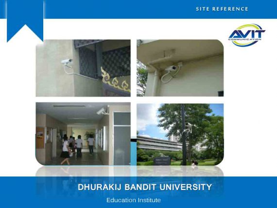 ผลงานการรับติดตั้งกล้องวงจรปิด-Dhurakij-Bandit-University-2-0