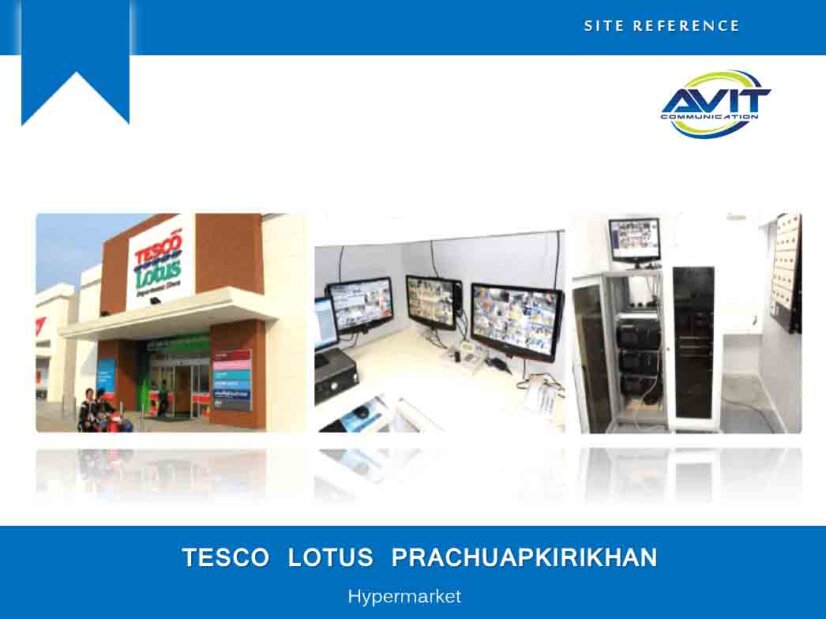 ผลงานการรับติดตั้งกล้องวงจรปิด-Tesco-Lotus-Prachuapkirikhan-0