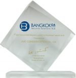 รางวัลยอดขายอันดับ 1 ปี 2554 - บริษัท avit รางวัลยอดขายอันดับ 1 ปี 2554 - บริษัท avit