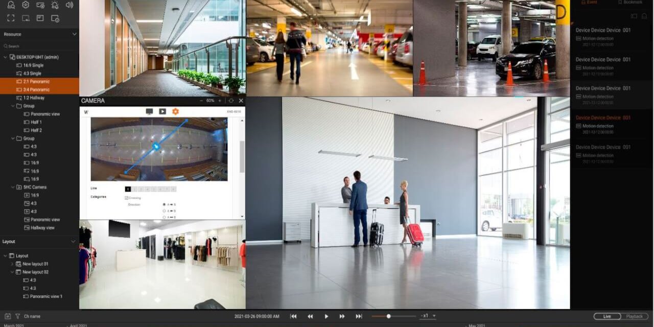 Software กล้องวงจรปิด CCTV Camera